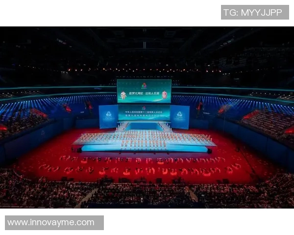 特奥精神激励无数人勇敢追梦共创和谐社会新篇章