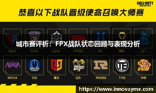 im电竞·电子竞技平台