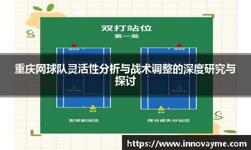 im电竞·电子竞技平台